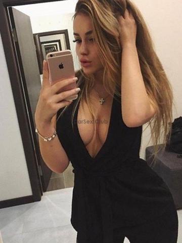 Диана Колдунья фото 2